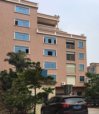 公司简介